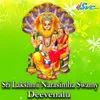 Sri Narasimha Dandaalayyo